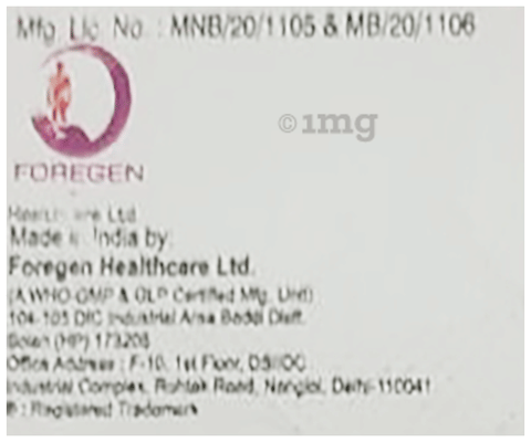 Foligood Tablet image Foligood Tablet image