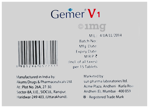Gemer V 1 Tablet ER image
