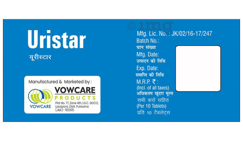 Uristar Tablet image