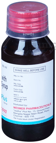 Neuciti Plus Syrup image