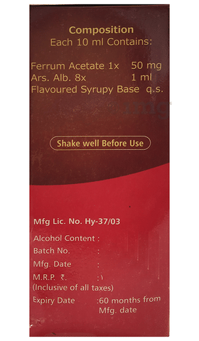 Sku Image