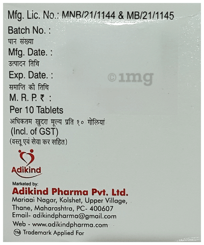 Achzero-SP Tablet image