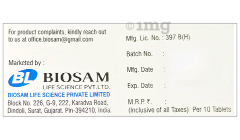 Samdex 4 MG Tablet image