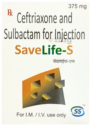 Savelife-S Injection image Savelife-S Injection image