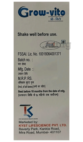 Sku Image