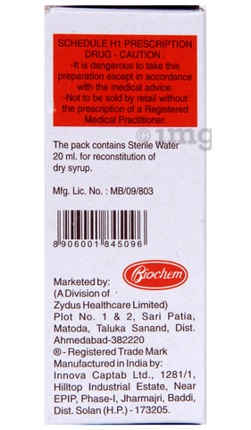 Biotax-O 50mg Syrup image Biotax-O 50mg Syrup image