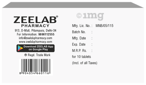 Emizee Tablet MD image