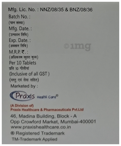 Ceprax-AZ Tablet image