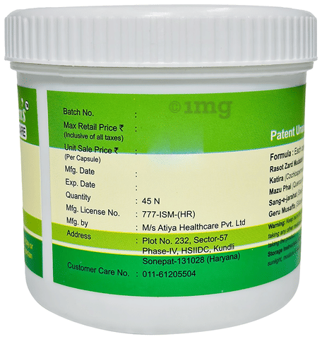 Sku Image