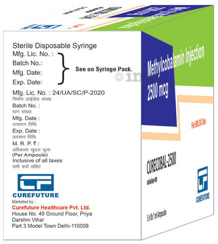 Curecobal 2500 Injection image