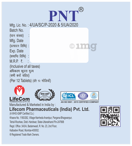 Pnt Tablet image