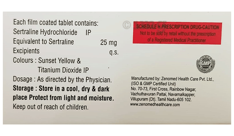 Exerline 25 Tablet image