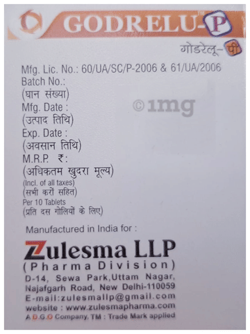 Godrelu-P Tablet image