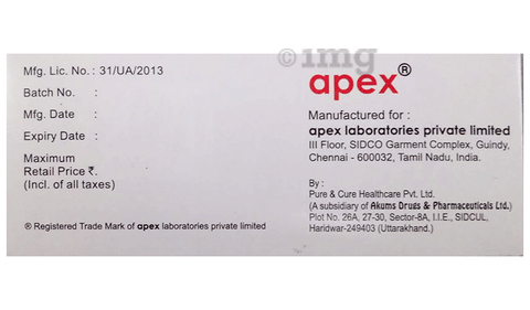 Lasma LC Tablet image