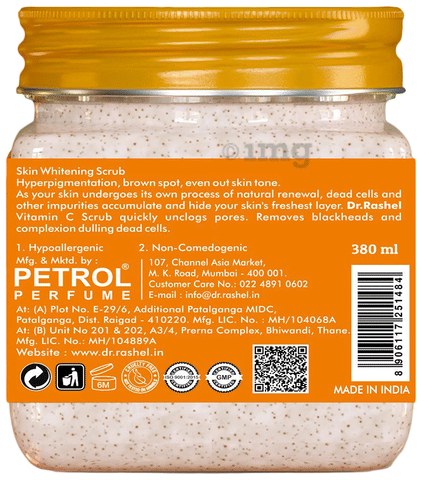 Sku Image