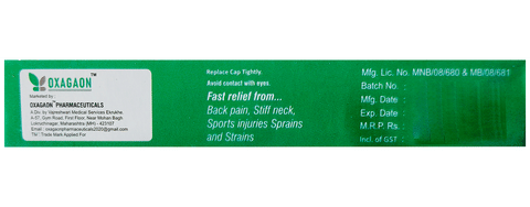 Diclorelax Gel image Diclorelax Gel image