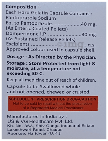Vripan DSR Capsule image