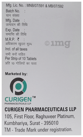 फ्लुकोरिस टैबलेट image फ्लुकोरिस टैबलेट image