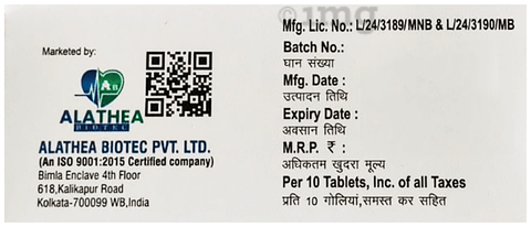 Sku Image