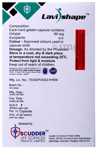 Lavishape Capsule image