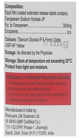 Frap 300ER Tablet image Frap 300ER Tablet image