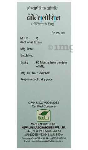 Sku Image