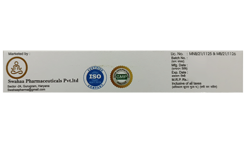 Ft-Cure Cream image