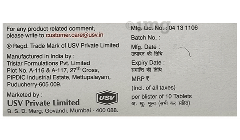 Amlopin-M Tablet PR image