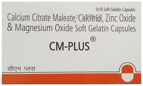 CM-Plus Soft Gelatin Capsule image