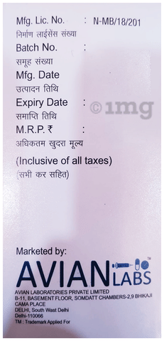 Avnyl 100 Injection image Avnyl 100 Injection image