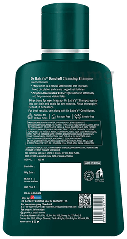 Dr top batra shampoo