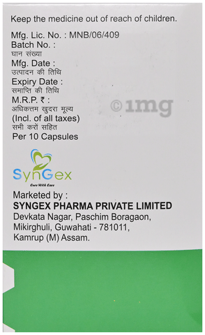 Nexa L Capsule SR image