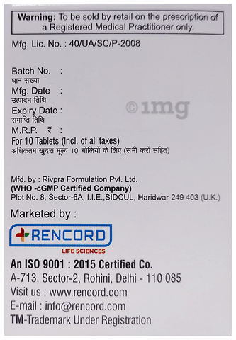 Sku Image