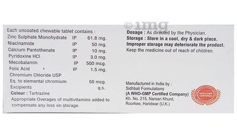Sku Image