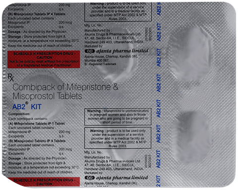 AB2 Kit image AB2 Kit image