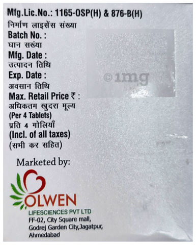 Olmicium 60K Chewable Tablet image Olmicium 60K Chewable Tablet image