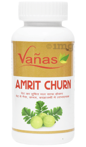Vanas Amrit Churn image