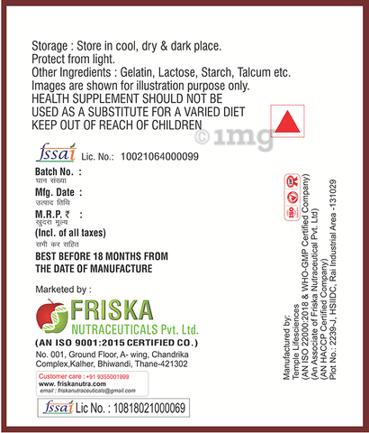 Sku Image