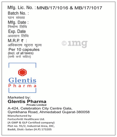 Gastoza DSR Capsule image