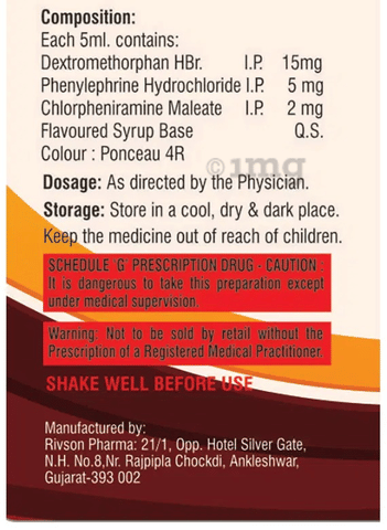 Rumdex-CP Syrup image