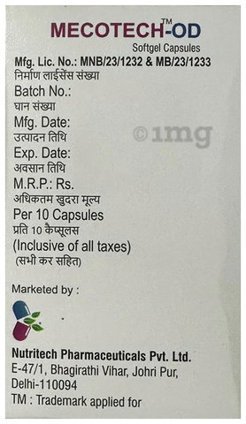 Mecotech-OD Softgel Capsule