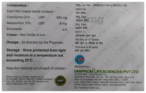 Sku Image