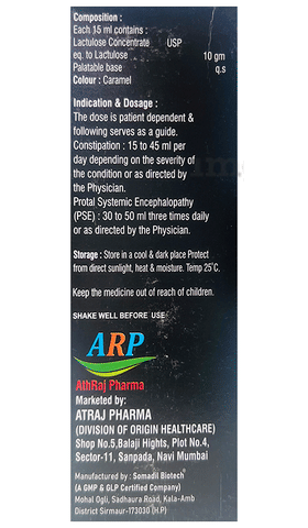 Arlose syrup Raspberry image