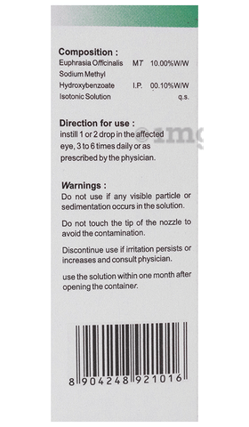 Sku Image
