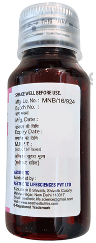 Aeselex-PD Syrup Pineapple image