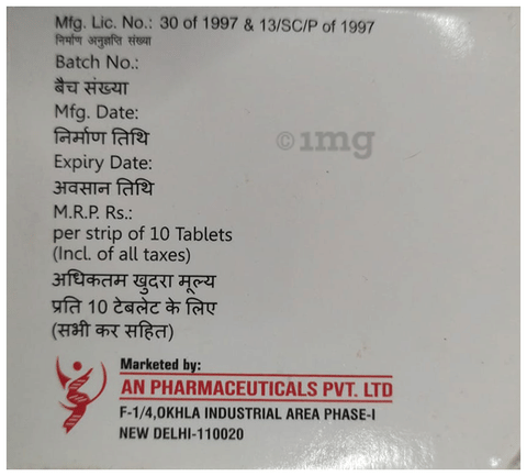 Easyaid 2 Tablet PR image