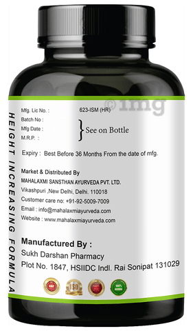 Sku Image