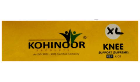 Sku Image
