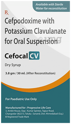 Cefocal CV Dry Syrup image