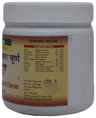Sku Image